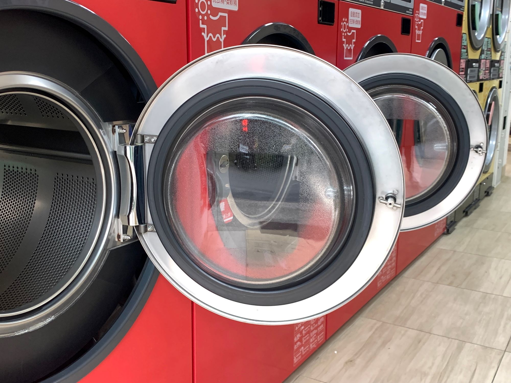Red Laundromat Shutterstock 2285820135